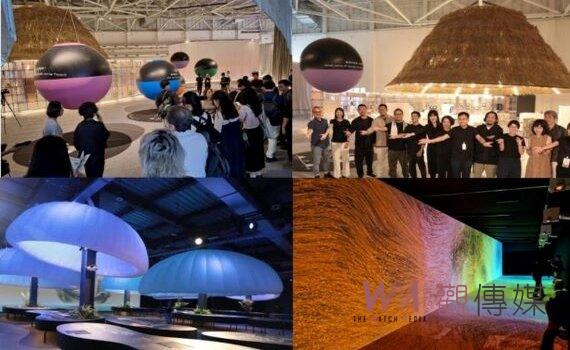 2023世界客博會8/11登場  媒體踩線 2大主展館搶先開箱