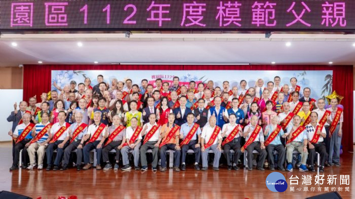 大合照。<br /><br /> <br /><br /> 