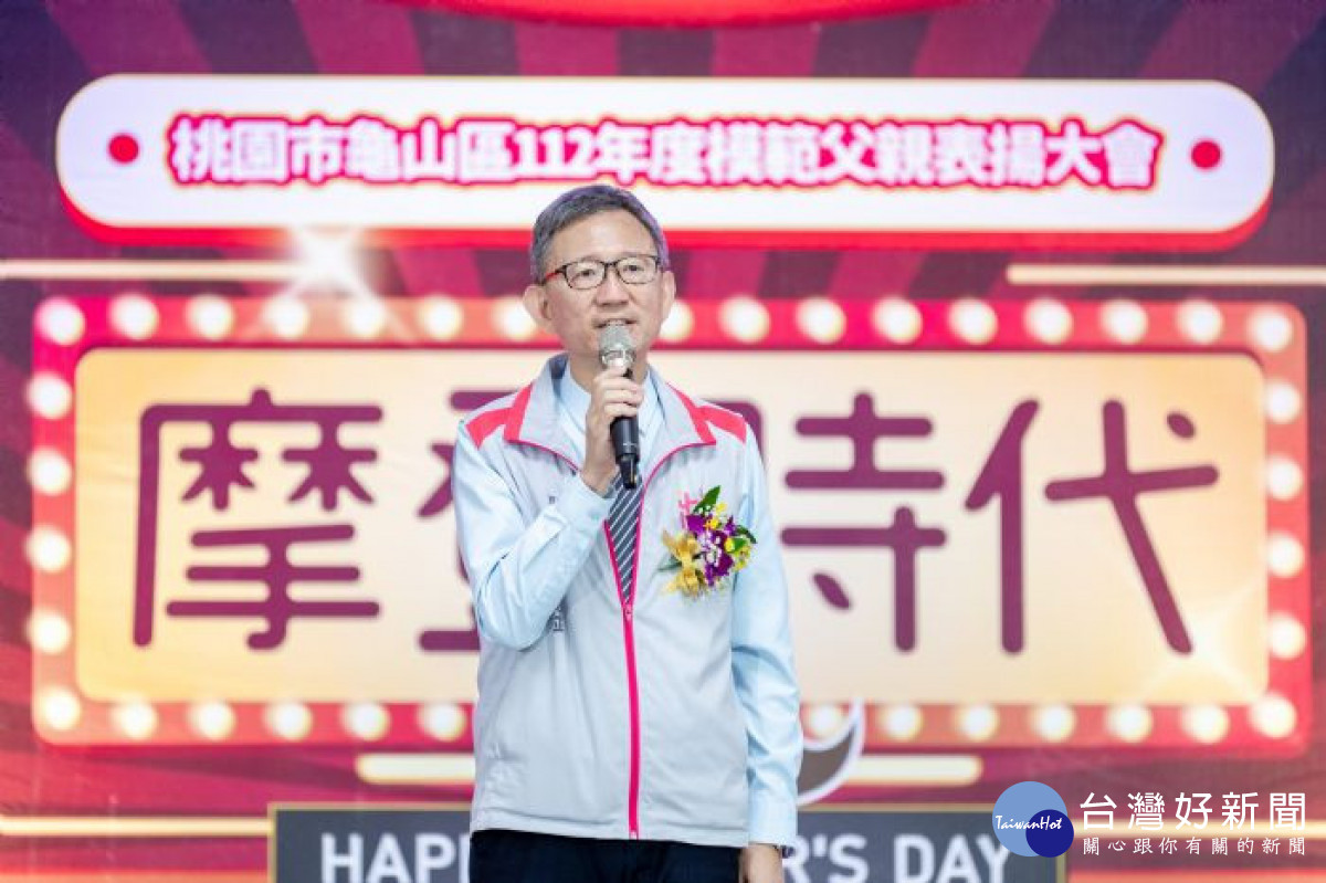 王副市長致詞。