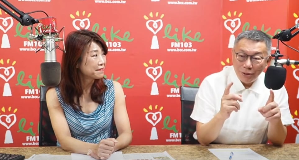 柯文哲4日接受專訪表示,民眾黨已經走完提名程序,自己要當副手很難。翻攝《蘭萱時間》