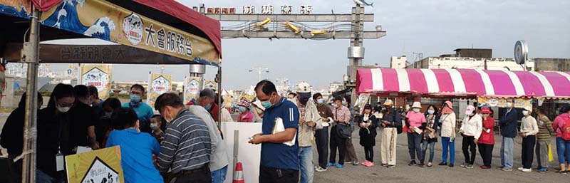 前鎮漁港。圖/取自高雄區漁會官網
