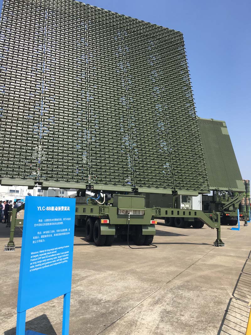 解放軍雷達的發展速度越來越強勢。圖/楊俊斌攝