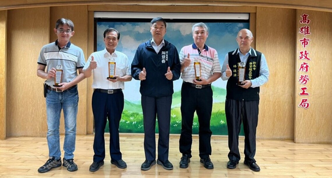高市勞工局表揚績優調解人及民間團體 調解技巧有撇步
