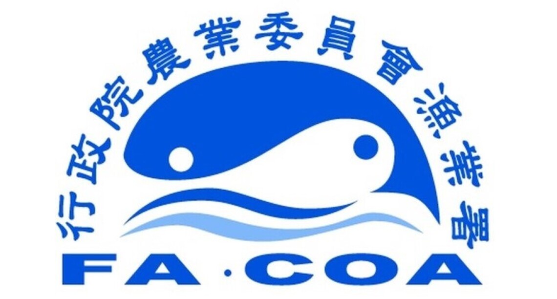 漁業署依地方發展需要 分年協助各項漁業建設