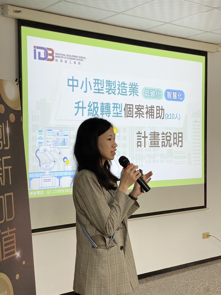 強化經濟與社會韌性 創新加值補助計畫大補帖屏東登場