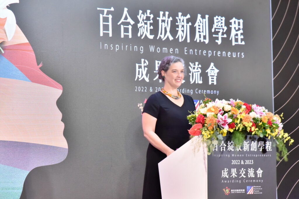 美國在台協會孫曉雅Sandra Oudkirk處長致詞