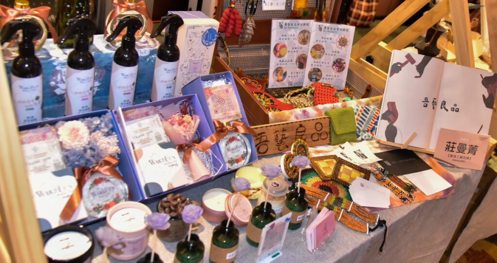 學員產品展示