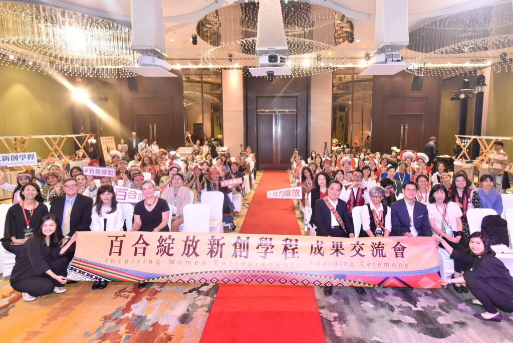 大合照
