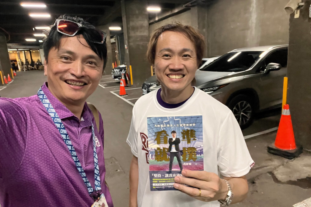 【老邦好政】不一樣的球賽,5所不能的敢鬪與感動 220 【老邦好政】不一樣的球賽,5所不能的敢鬪與感動