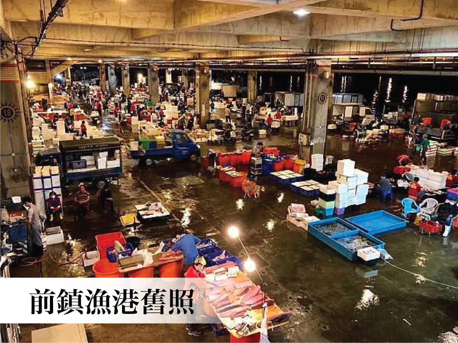 前鎮漁港成政治攻防 許淑華:建設不分藍綠「攸關每年300億遠洋漁業」 252 前鎮漁港成政治攻防 許淑華:建設不分藍綠「攸關每年300億遠洋漁業」 251