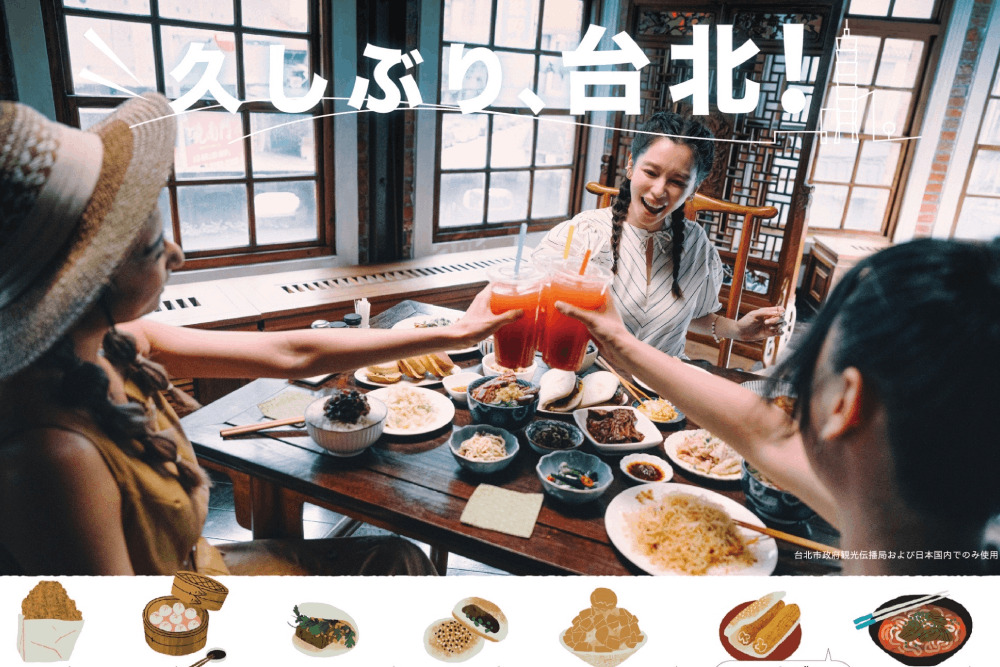徐若瑄任北市對日觀光大使 邀遊好久不見的台北嚐小吃、訪大稻埕 271