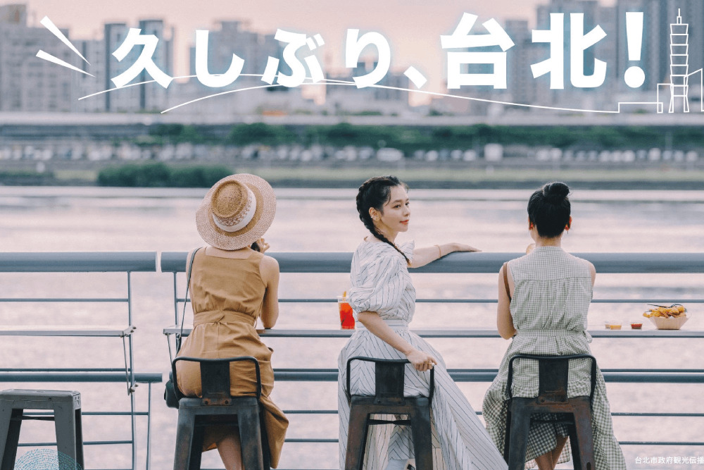 徐若瑄任北市對日觀光大使 邀遊好久不見的台北嚐小吃、訪大稻埕 275