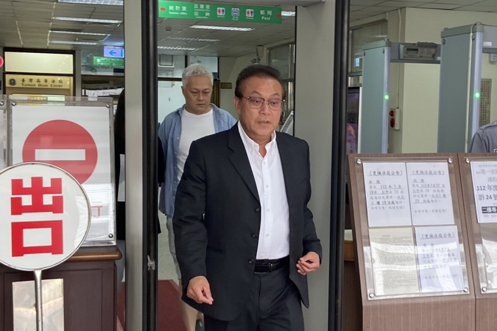 立委SOGO案高院開庭 蘇震清批筆錄未呈現有利證據 268 立委SOGO案高院開庭 蘇震清批筆錄未呈現有利證據 267