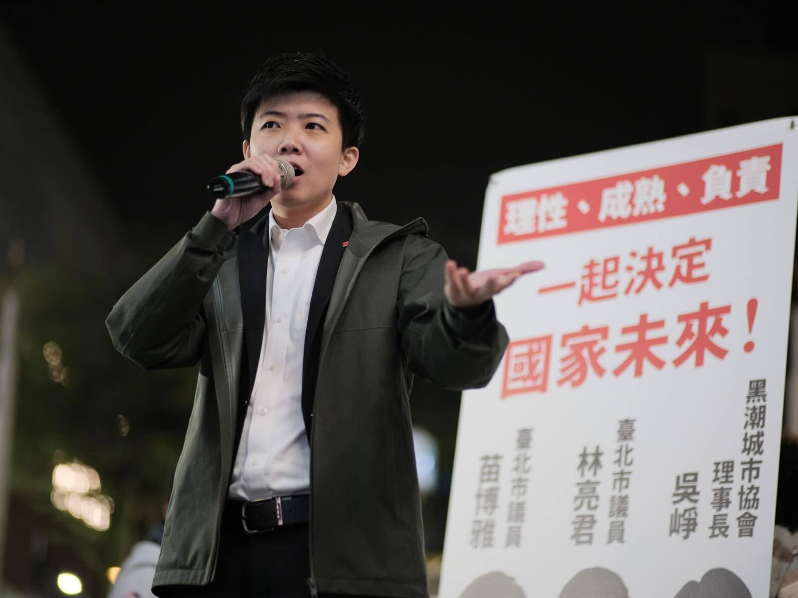羅智強控國民黨高層用網軍攻擊 苗博雅:不如改披柯營戰袍 274 苗博雅。(苗博雅FB)