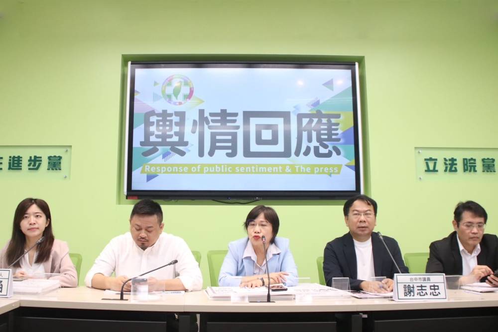 前瞻議題藍綠互嗆 盧秀燕:向前看 讓事情單純化 280 前瞻議題藍綠互嗆 盧秀燕:向前看 讓事情單純化 279