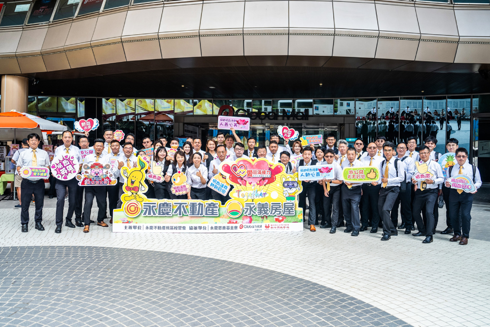 夏季鬧血荒恐祭限血令 永慶加盟四品牌桃園區送禮揪民眾捐血助人 300 CNEWS匯流新聞網資料照片2070804a03