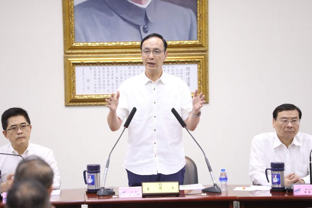 【組織戰3-1】國民黨組織總動員 8月全面性展開拚逆轉勝 299