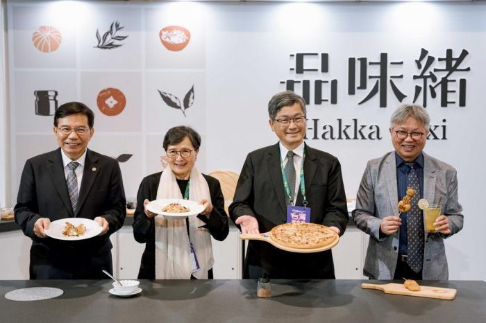 「品‧味緒」 客家主題館熱鬧開幕 開啟客家美食新章