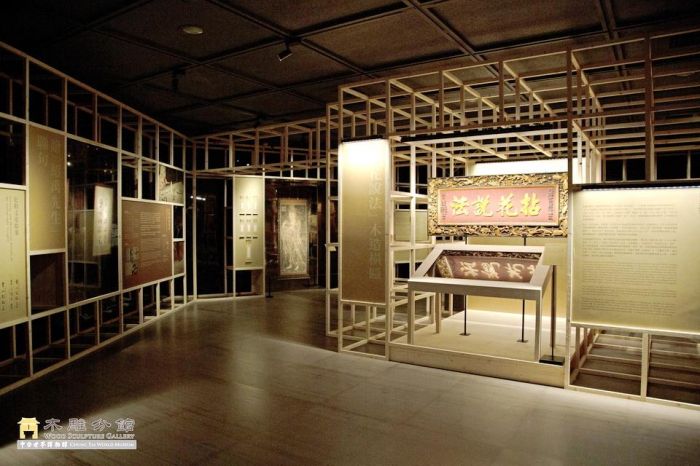 中台世界博物館木雕分館「住世:修護主題展」開展