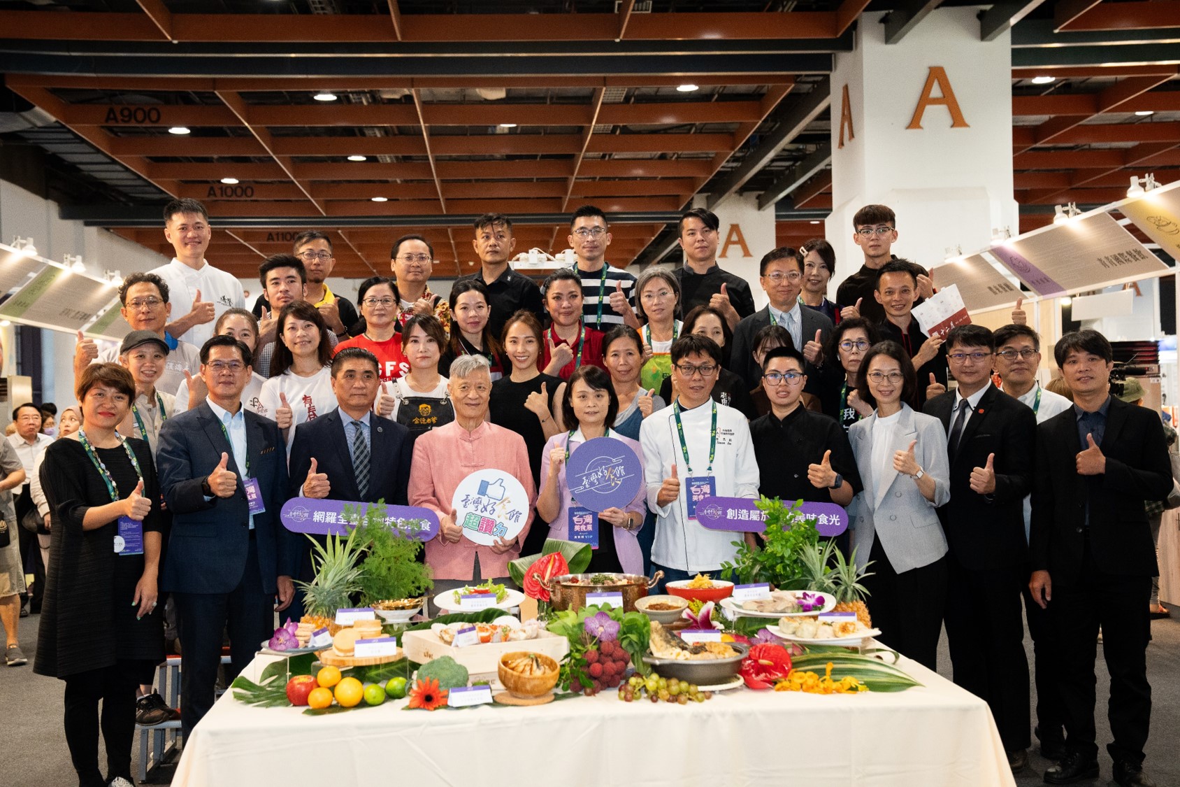 經濟部商業司網羅全臺27家最好吃、最好喝、最好買的特色美食到場,就是要打造一場美食嘉年華。(圖/經濟部提供)