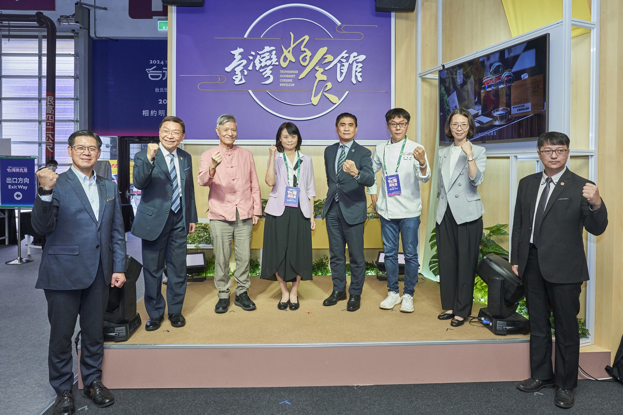 台灣美食展起跑,由經濟部商業司網羅全臺各地美食精髓,邀請民眾一同來品嚐好滋味。(圖/經濟部提供)