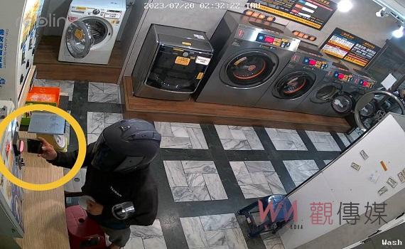 台南兌幣機大盜落網 南警群組交流合力逮竊賊