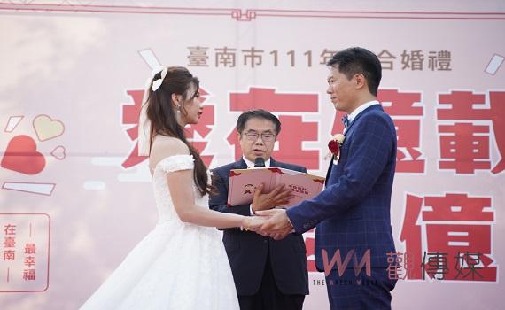 台南112年聯合婚禮 8/7起開放報名