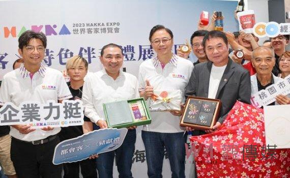 有這麼嚴重?侯友宜世客博跨刀造勢 綠營批桃市府行政不中立