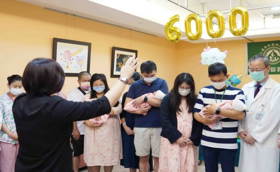 喜迎第6000位寶寶!員基醫院胎盤拓印開展展期至1031