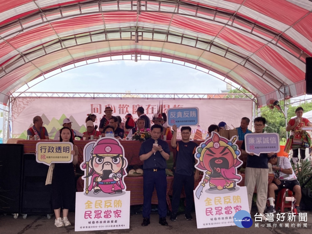 桃園市政府政風處與交通局、楊梅區公所攜手,宣導第16任總統、副總統暨第11屆立法委員選舉反賄選活動。
