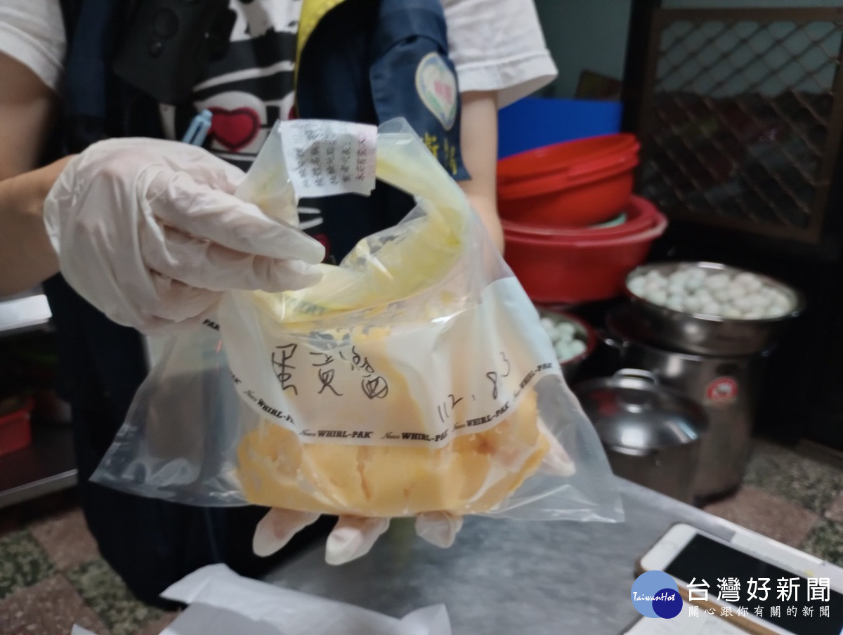 越南法國麵包抽驗。<br /><br /> <br /><br />