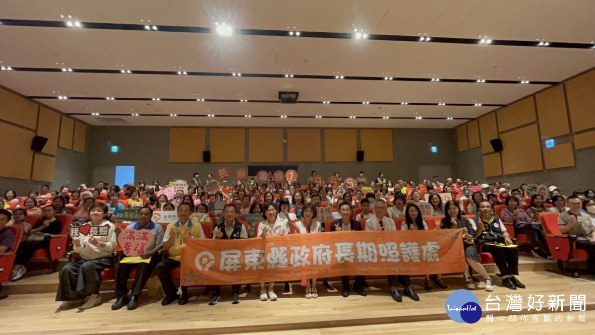 屏縣府長照講座　藝人謝祖武暢談家庭照顧者心聲