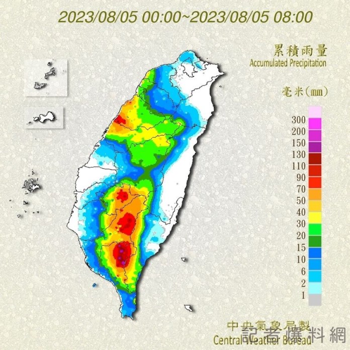 西南氣流發威!中南部山區出現豪大雨 氣象局發警布提醒民眾注意 60 365747994 678030174360234 3710168134435790724 n | 生活 生活 記者爆料網