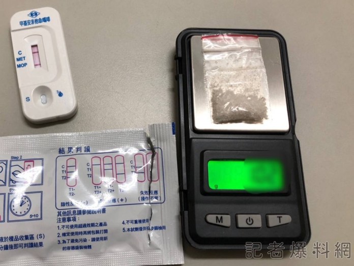 通緝男遇警求「不要追了」! 遭逮再起獲毒品罪加一等 77 480501 | 社會 社會 記者爆料網