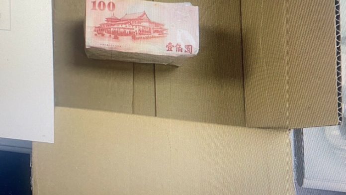 S 15671318 edited | 社會 社會 記者爆料網