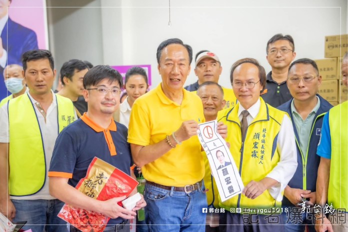 彰化縣北斗鎮長補選結果揭曉 郭柯力挺的顏宏霖當選 56 363751325 835900861240945 3063816917574705462 n | 政治 政治 記者爆料網