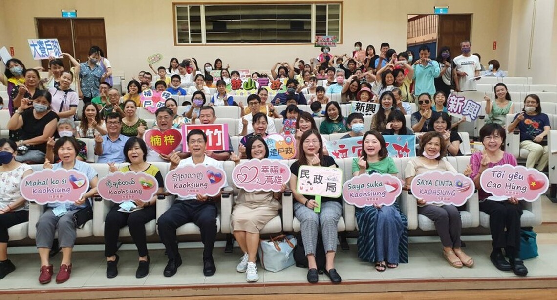 永續「新」浪潮、食在「新」生活 一場ESG與新住民和美食間的三方對話