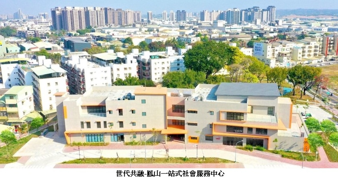 高市府公共工程再獲全國考核第一