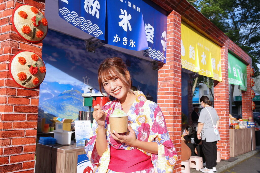 山形祭限定日式抹茶冰