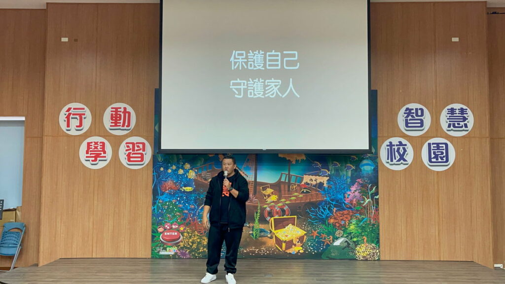 舞動生命不抽菸