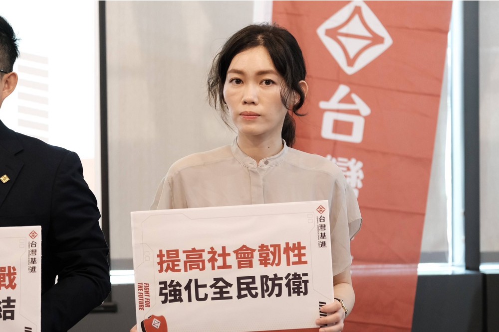「親中換和平」無用? 基進黨邀學者座談籲積極備戰 290 「親中換和平」無用? 基進黨邀學者座談籲積極備戰 289