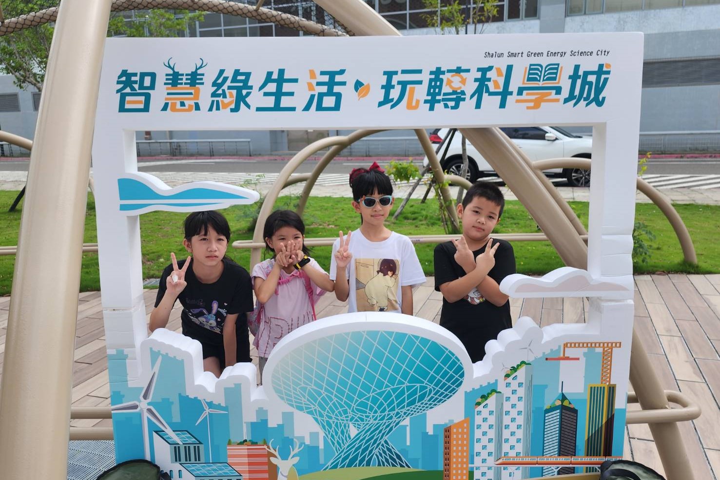 CNEWS匯流新聞網資料照195230805a01