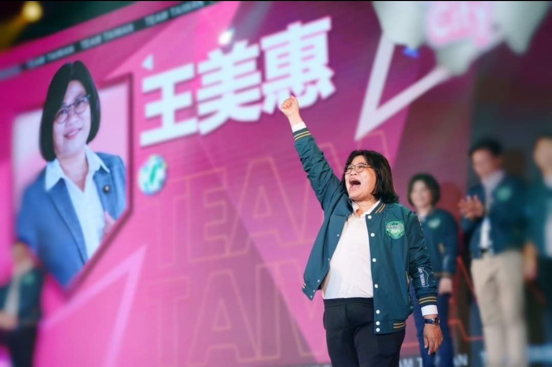 民進黨籍立委王美惠陣營的大甩鍋已引爆民間熱議,網路更是炸翻天。(圖/翻攝自王美惠臉書)
