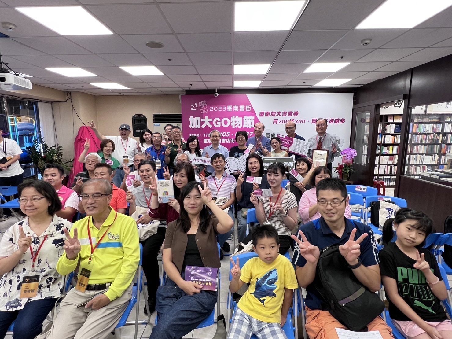 「2023重南書街加大GO物節」要您閱讀從「曉」開始!