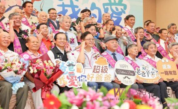 88節快樂！張善政表揚桃園45位模範父親
