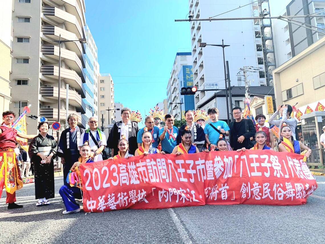 漾新聞|高市府組團訪日本東京八王子祭 中華藝校民俗舞團獲滿堂喝采