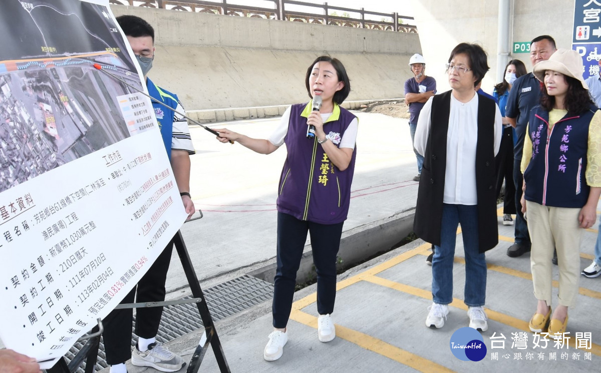 優化台61線橋下休憩節點空間,縣長王惠美日前往工地視察,瞭解工程進度。圖/彰化縣政府提供