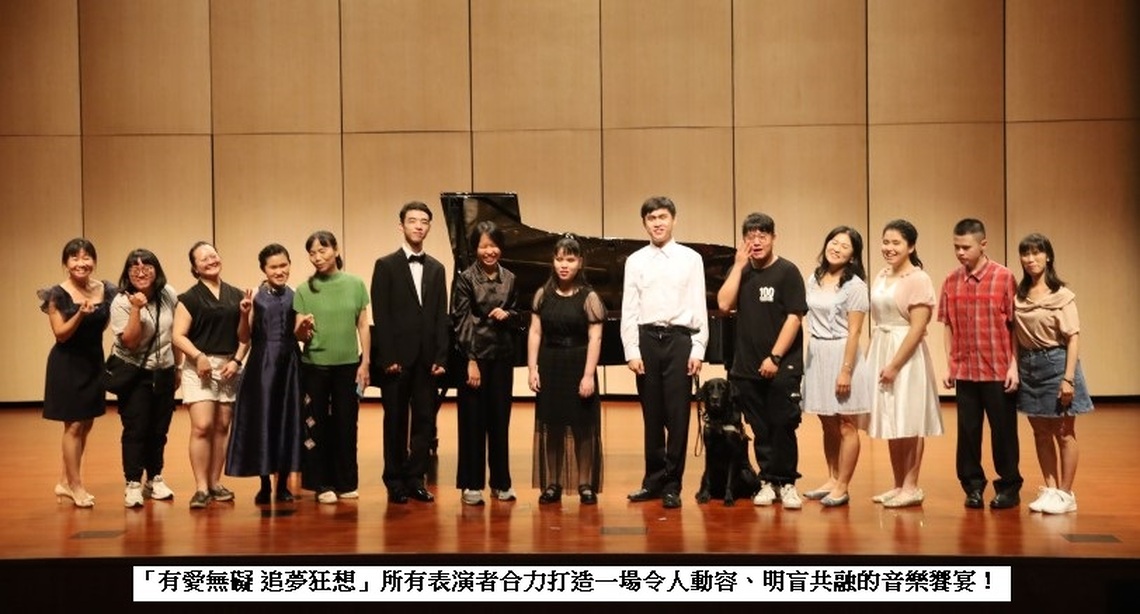 社會局「創意圓夢‧公益行動」點燃青少年公益夢想