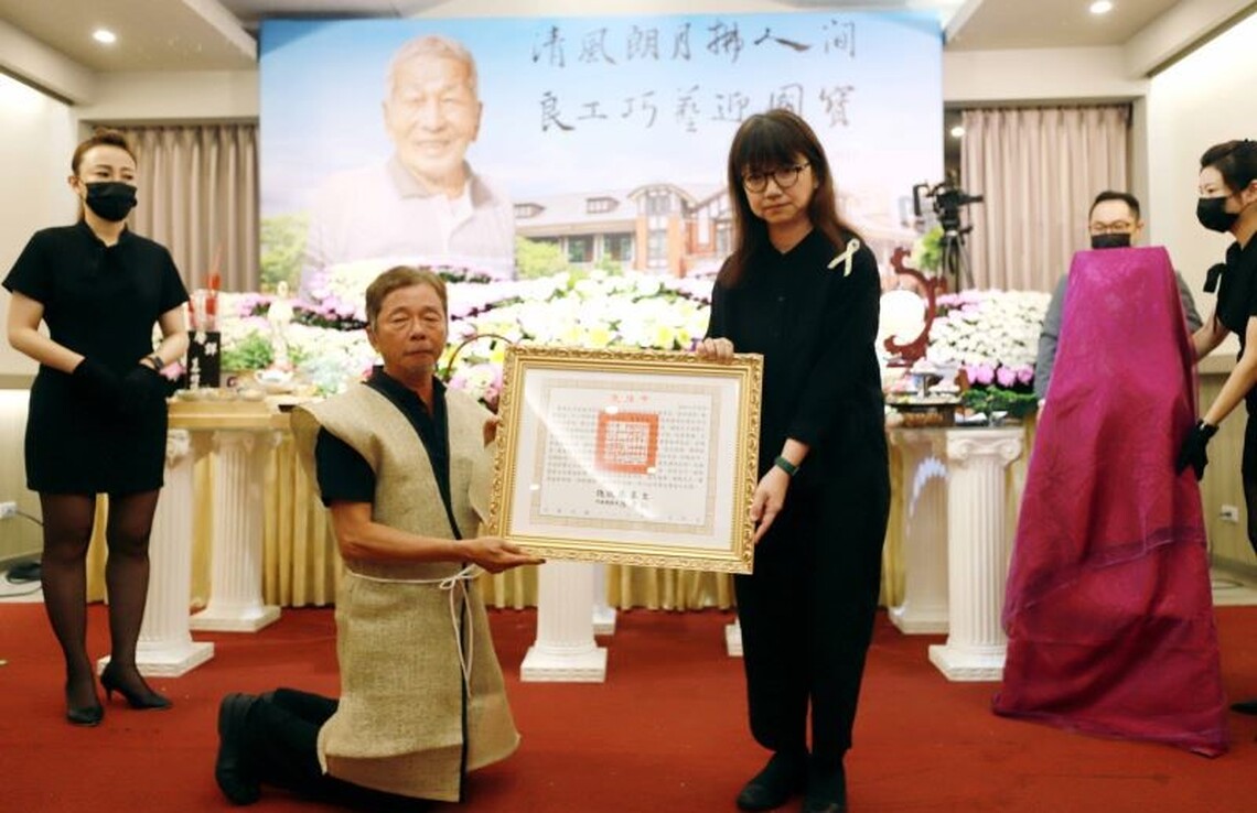 重要土水修造技術保存者蘇清良辭世 文化部代表頒贈總統褒揚令