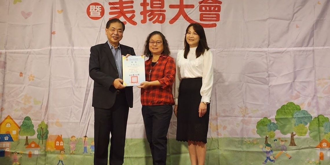 「對別人的痛苦感同身受」 竹縣退休教師洪敏芬獲112年教育奉獻獎